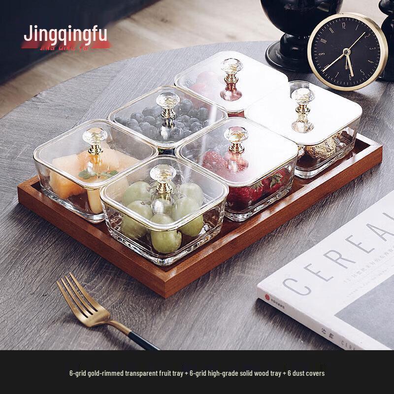 Jingqingfu Gold-Rimmed Glass Divided Serving Set