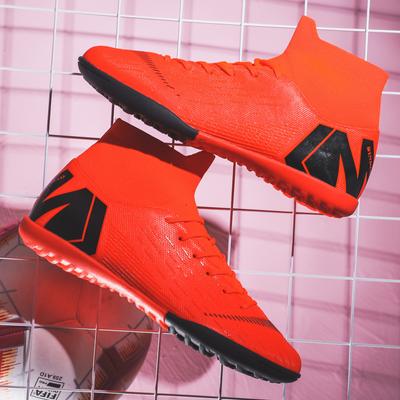 Medium and High Top Football Shoes Long Nails Broken Nails Children Young Men and Women Primary and Secondary School Students Football Training Shoes