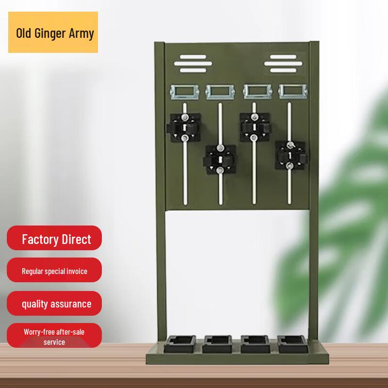 Portable Outdoor Metal Gun Rack
