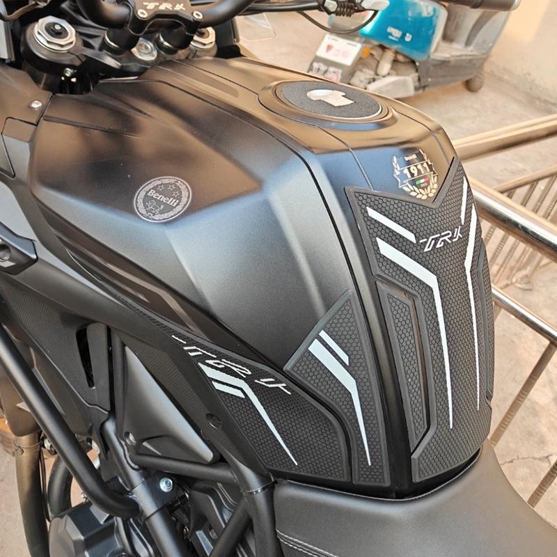 Benelli TRK502X Fuel Tank Anti-slip Protective Decal Sticker Set