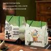 Dragon Boat Festival Zongzi Packaging Gift Box (Empty)