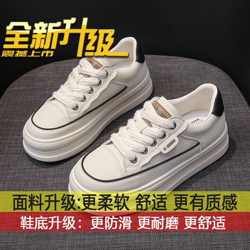 

Versatile explosion ins tide student board shoes casual sports shoes women 2025 new spring and autumn Internet celebrity platform white shoes 35