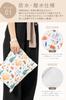 Waterproof Diaper Pouch Set for and Kindergarten [plunmoln] (3-Piece Set), Multi-Purpose, Travel, Yoga, Gym, Sports, Daycare, (I (Bear))