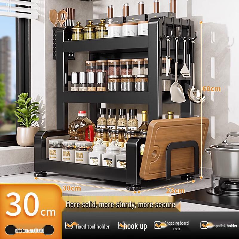 3-Tier Kitchen Countertop Storage Rack