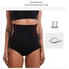 Women's Seamless Tummy Control Panties - Plus Size, High Elasticity, Waist Cincher, Butt Lifting, Body Sculpting Shapewear