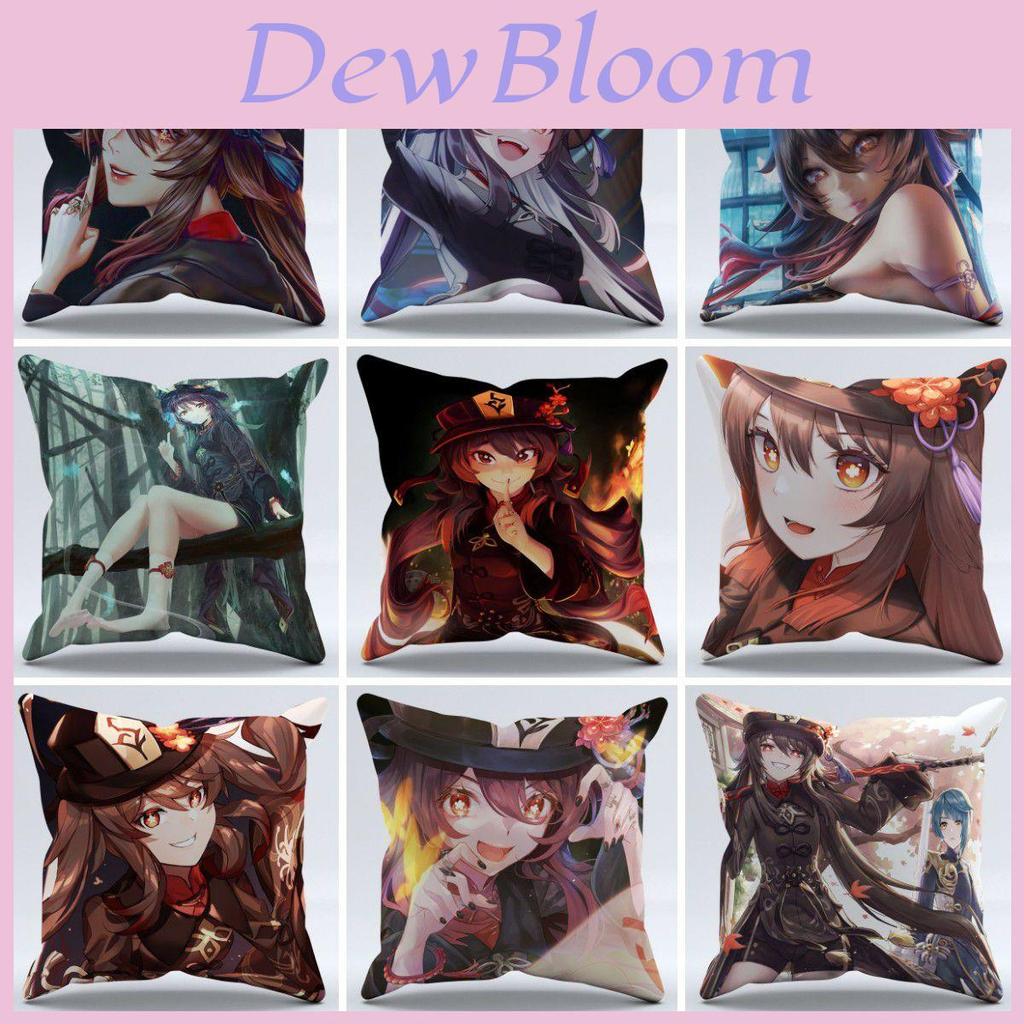 Genshin Impact Hu Tao Pillow Case Soft Plush Cushion For Magical Home Decoration
