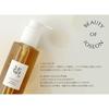Beauty of Joseon Ginseng Cleansing Oil BOJ Ginseng Cleansing Oil 210ml