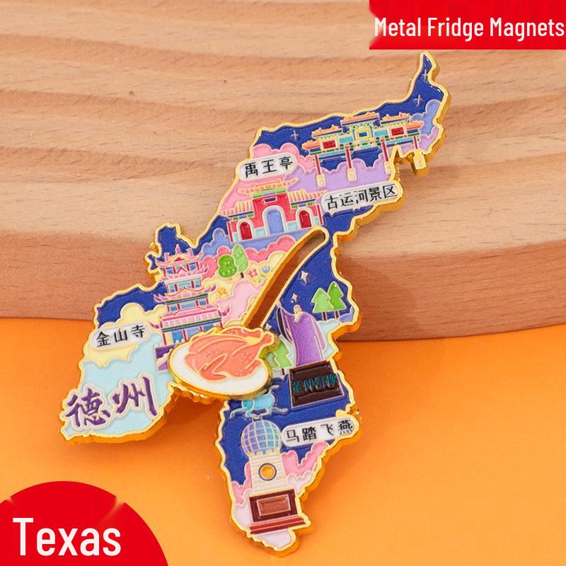 Quanzhou City Metal Refrigerator Magnets: Creative Cultural Souvenirs 2025
