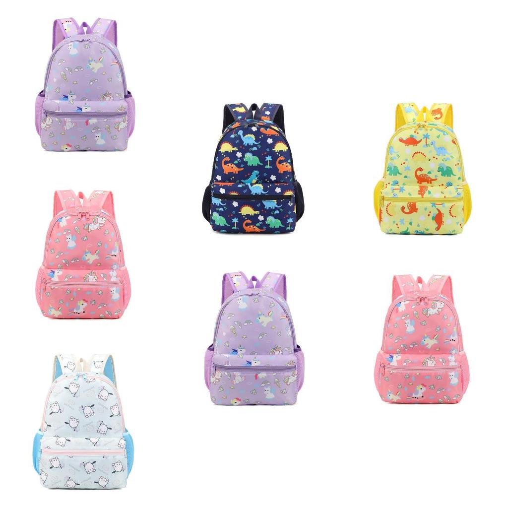 Adorable Cartoon Animal Backpack For Kindergarten Nylon Travel Bag For Kids