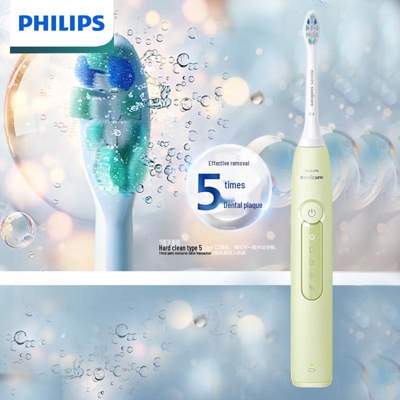 

Philips DiamondClean Series 3 Electric Toothbrush