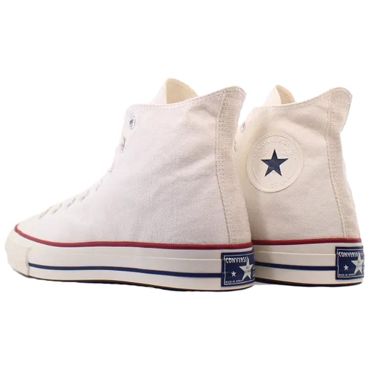 Converse All Star J Vtg 59 Hi 31301680
