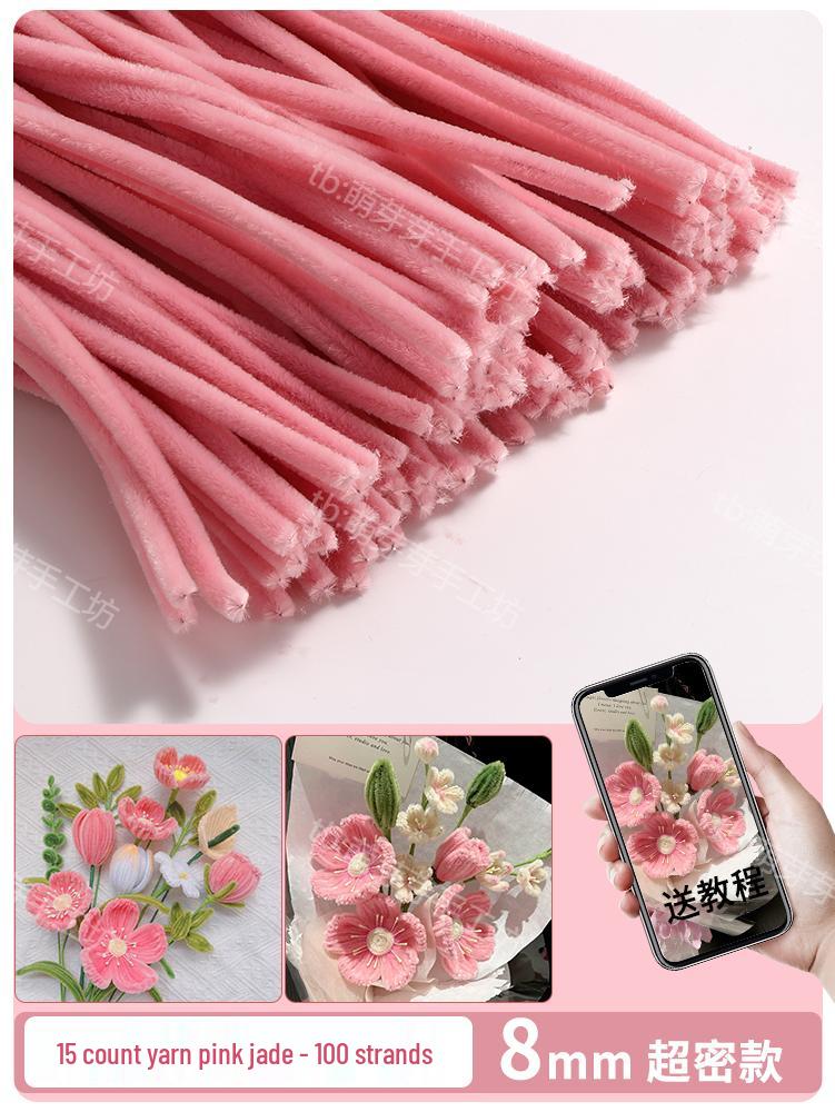 Thickened White Chenille Pipe Cleaners - Mixed Colors for DIY Bouquet Crafts