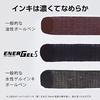 Pentel Ballpoint Pen Gel Ink EnerGel ES 0.7mm Black Barrel BL127-A 10 Pieces