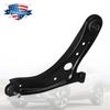 Front Lower Control Arm Passenger Side for 2024-2025 Hyundai Kona