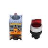 2-Speed Illuminated Knob Switch, Waterproof & Dustproof, IP65, Copper Parts, Silver Contacts, 22MM, Model: LA155B-11XD