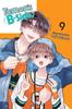 Tamons BSide Vol. 9 by Yuki Shiwasu Paperback Book 9781974759156