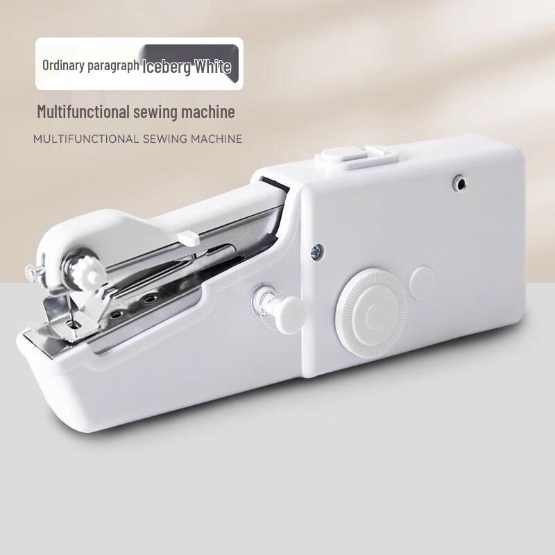 Портативная мини-электрическая швейная машина