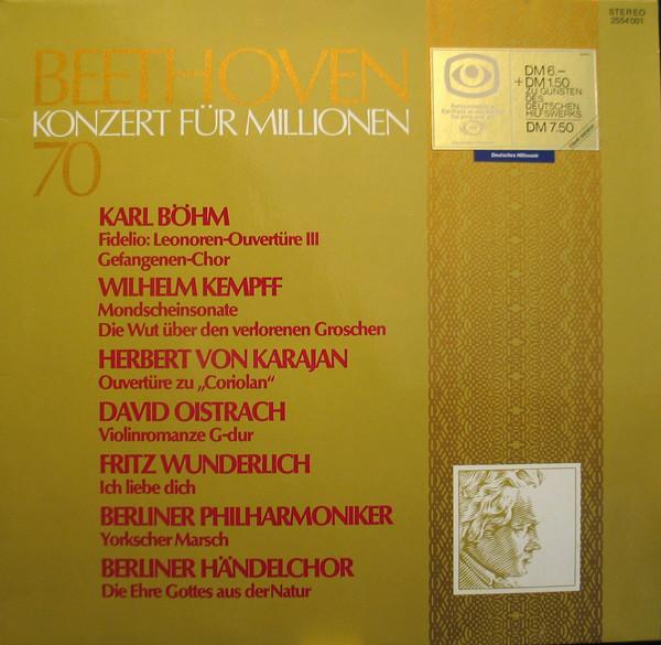 

LP Record VARIOUS Konzert Fur Millionen 70 2554001 DEUTSCHE GRAMMO Germany Classical Used