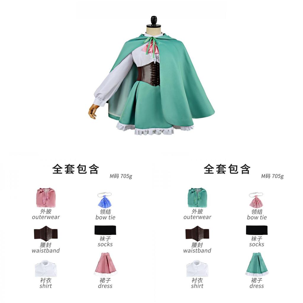 Re Life In A Different World From Zero Rem And Ram Cosplay Costume Polyester Material For Anime Con Events