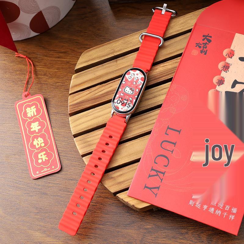 Nyårsröd 2026: Kompatibelt Magnetiskt Silikonläder Metallarmband för Xiaomi Smart Band 10/9/8.