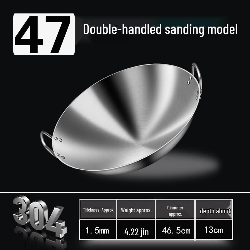 304 Stainless Steel Round-Bottom Double-Handle Wok