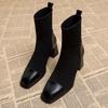 Fashion New Classic Women's Short Boots New Fashion Coarse Heel Square Head Chelsea Boots High Heels Casual Versatile Modern Boots