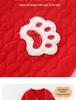 Newborn Red Padded One-Piece: Warm Autumn/Winter Outfit for Baby's First Celebrations