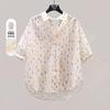 Silbaisha Women's Loose Fit Printed Shirt