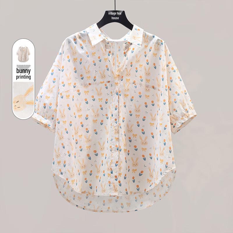 Silbaisha Women's Loose Fit Printed Shirt
