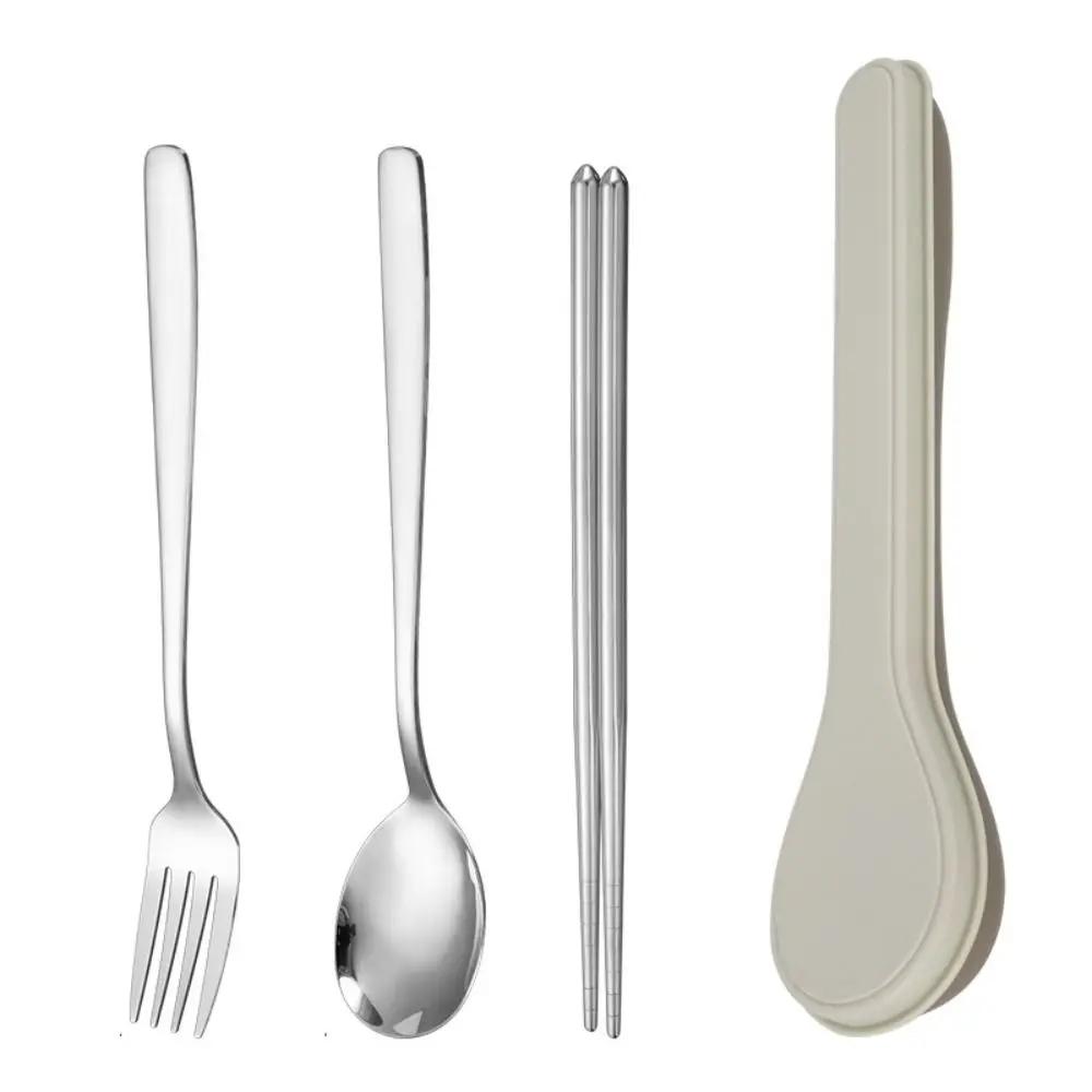 Cutlery Set with Storage Case Korean Style Portable Tableware Set Home School Kitchen Dinnerware Services Utensil Set Spoons