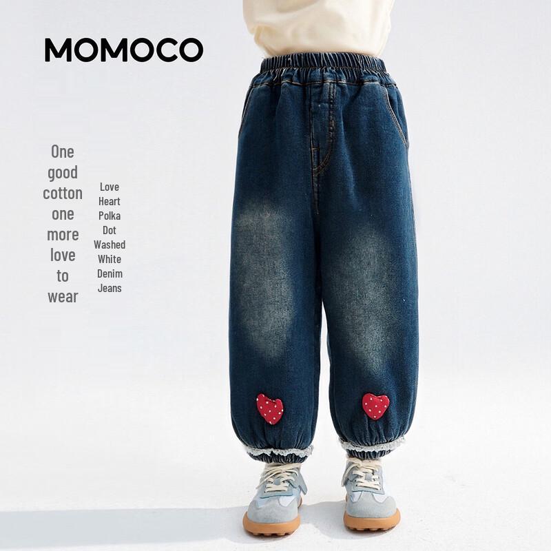 MOMOCO Girls Winter Fleece-lined Denim Jeans 140