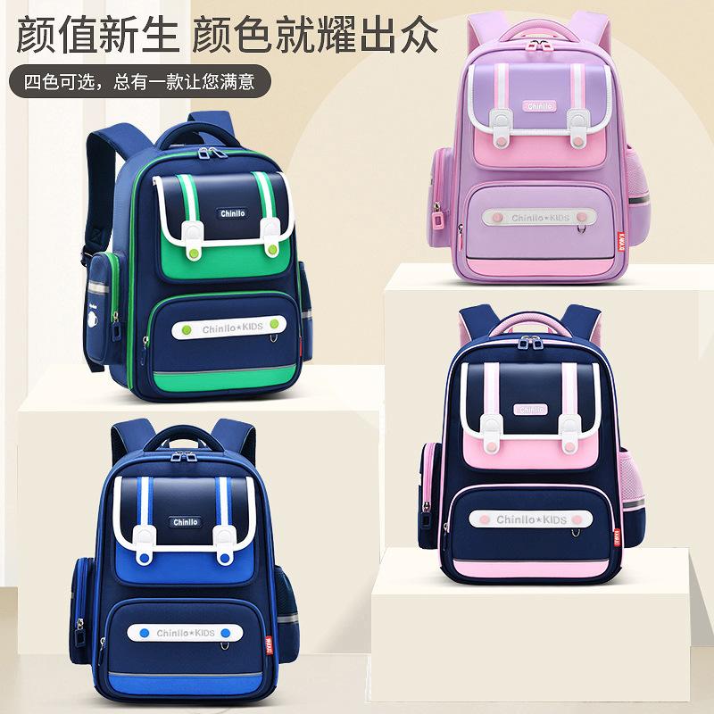 Elementary School Bag Boys New 6th Grade Children and Girls Spine Protection Burden Reduction Waterproof Ultra Lightweight Backpack