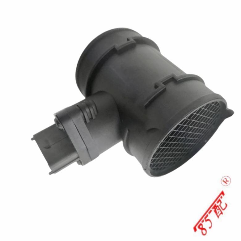 Air Flow Meter for Hyundai/Kia (Part Numbers: 0280218111, 0280218112)