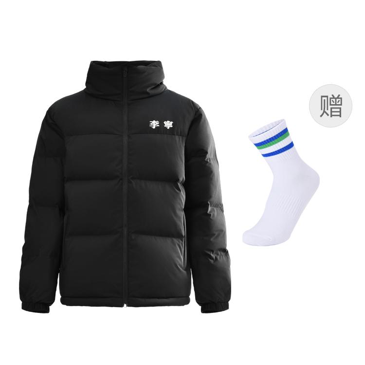 Li Ning Hot Pots Down Collection Down Jacket Unisex Black AYMU609-7