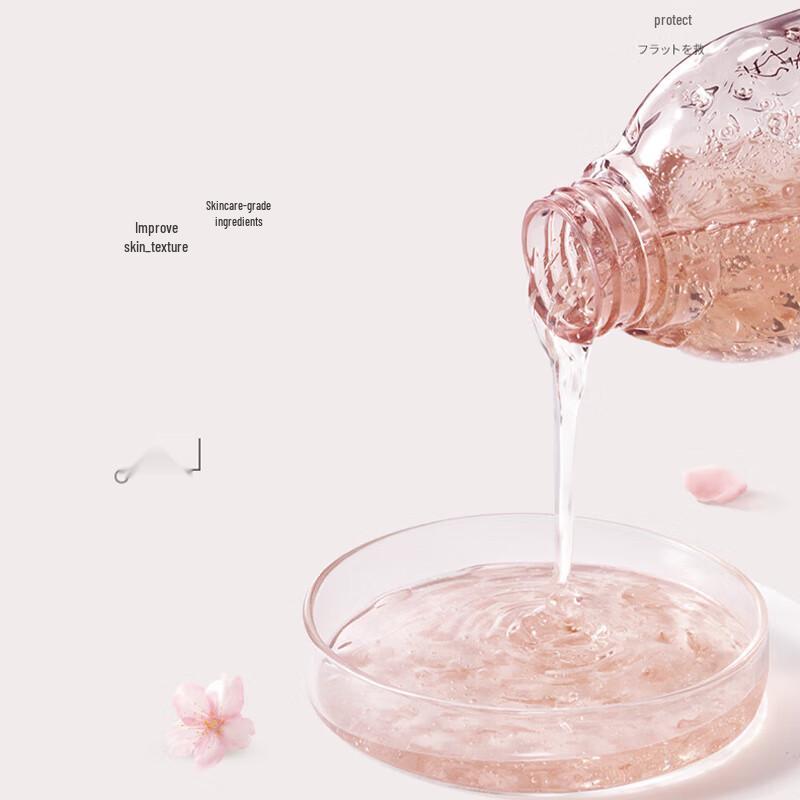 ASAKA Late Cherry Blossom Amino Acid Shower Gel