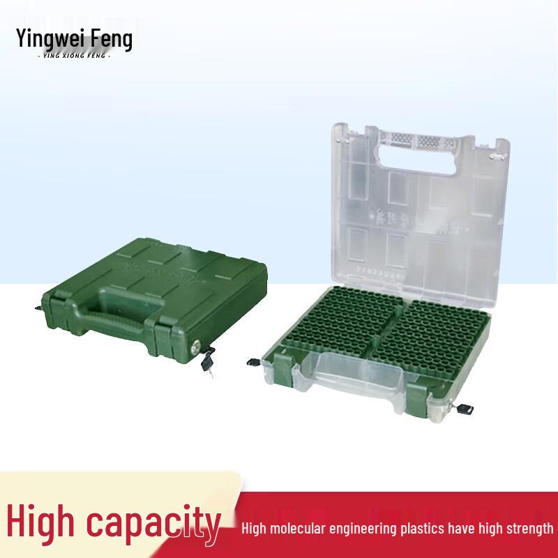 Transparent Ammo Storage Box