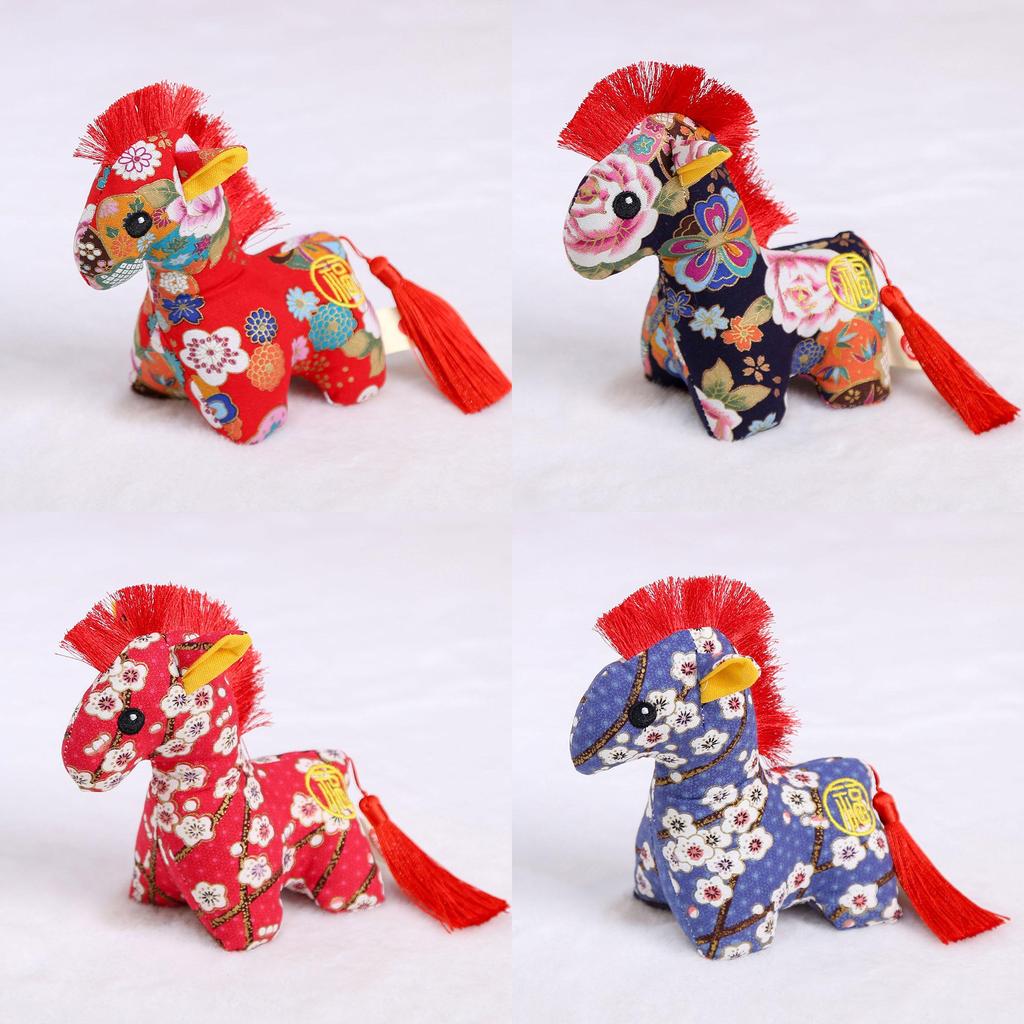 Chinese Zodiac Horse Plush Toy With Flower Pattern And Pp Cotton Filling For Lunar New Year Gift