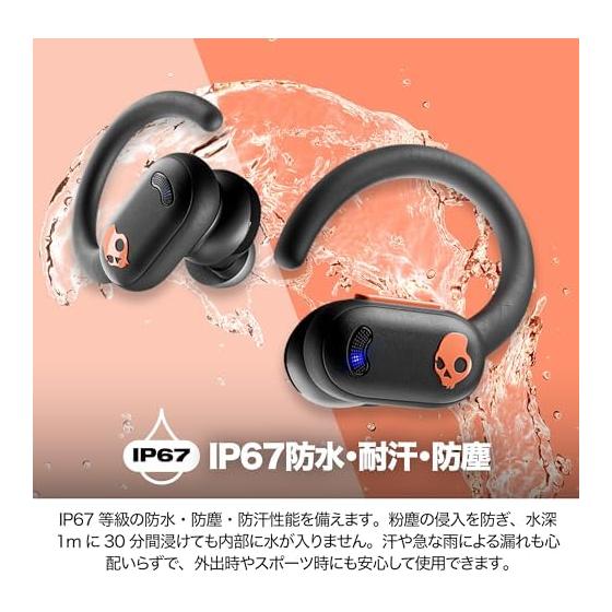 Skullcandy Official Store Push ANC Active Noise Canceling Wireless Earphones Bluetooth 5.3 with Microphone Up To 58 Hours Playback Fast Charging IP67
