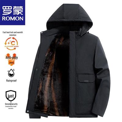 Men's Warm Hooded Padded Jacket