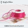 2mm Double-Sided Satin Ribbon Bookmark for Wedding Bows and Gift Wrapping