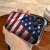 American USA Flag Five-pointed Star Case For Apple iPhone 17 16 15 14 13 12 11 Pro Max 16 Plus 16E 17Air 17Pro Phone Cover Funda