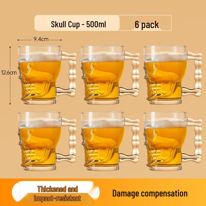 ZISIZ Household Glass Beer Mug