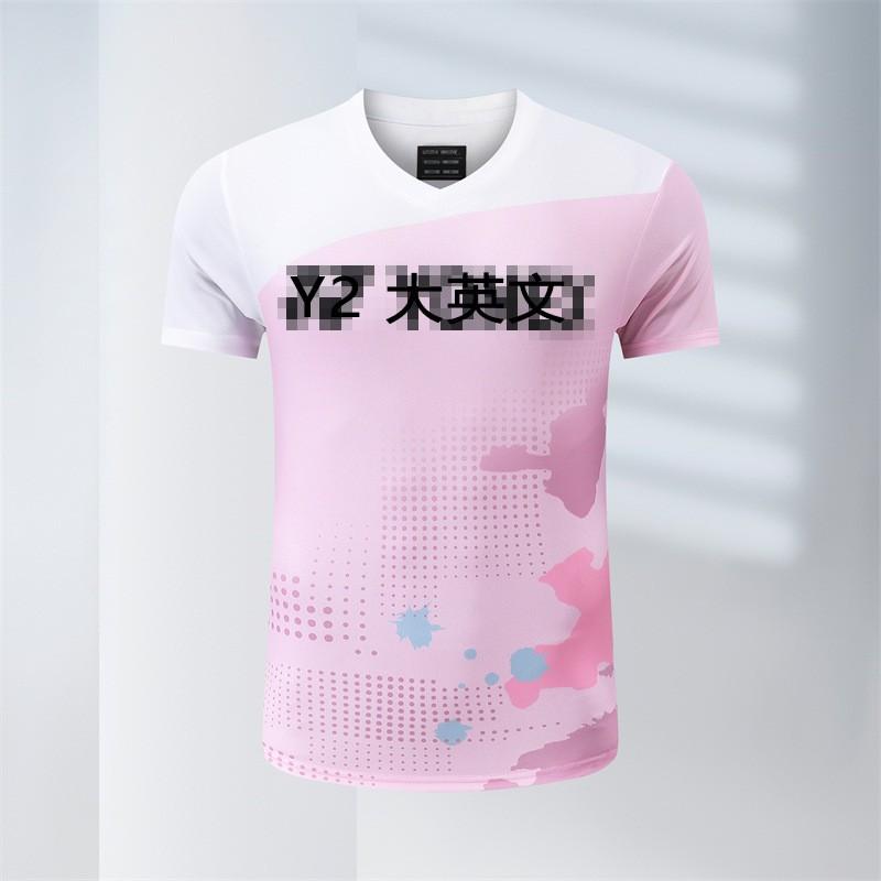 Unisex Schnelltrocknendes Sport-T-Shirt Badminton Tennis Volleyball Sportbekleidung Jugend Erwachsene S-4XL