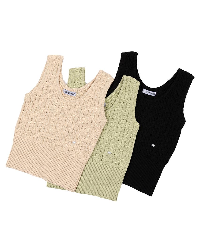 WHEN YOU MOVE Silver Logo Cable Knit Vest Light Green