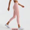 OEING Damen Bauchkontroll-Yoga- & Fitness-Leggings