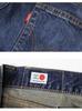 Edwin Jeans 503 Regular Straight Denim Made in Dark Blue Pants, Japan, 100% Cotton, Men's,