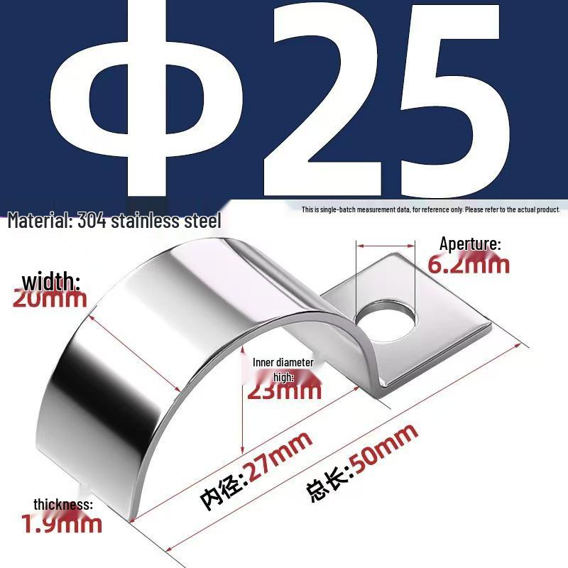 304 Stainless Steel P-Type Single-Sided Pipe Clamp, Double Clip, Half-Side Bracket, Single Hole Saddle Clamp