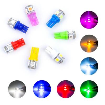 Innenleuchten – Auto-Innenraumbeleuchtung