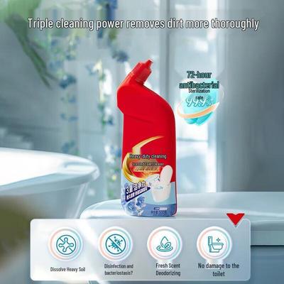 GURAIDE Heavy Duty Toilet Cleaner