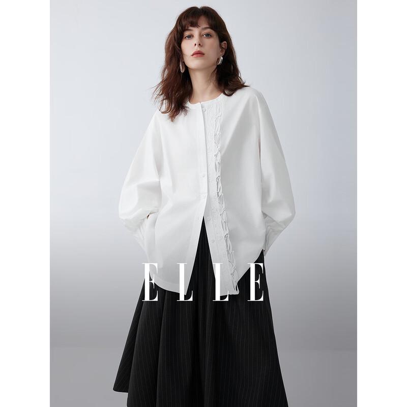 

ELLE Lace Trim Round Neck White Shirt S